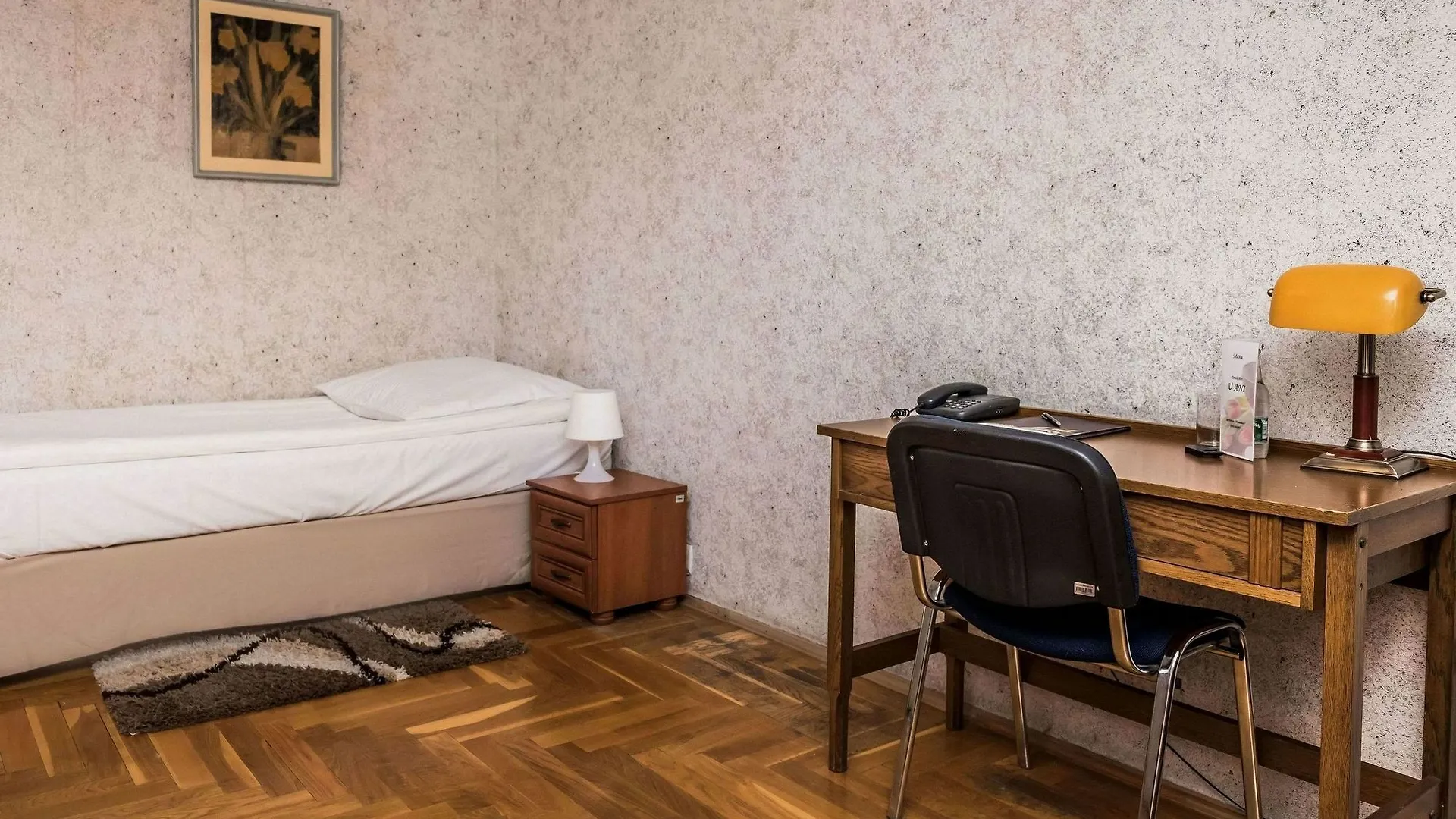 **** Hotel Four Points By Sheraton Breslavia Polonia